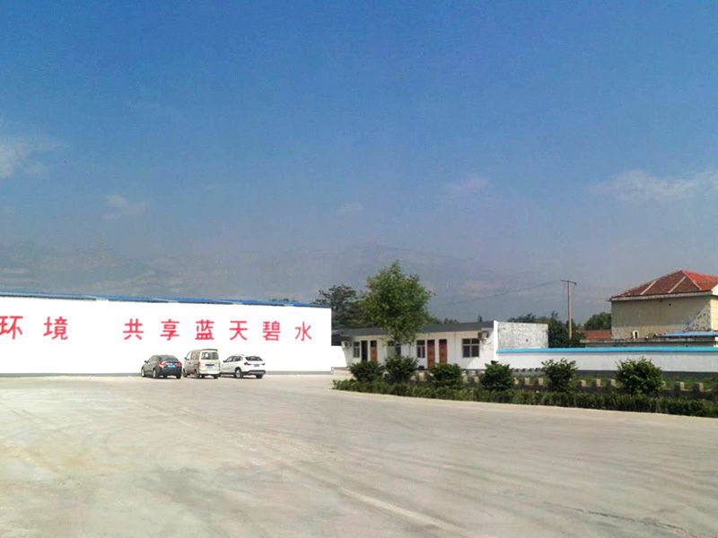 中國國際涂料展第十七次學術(shù)會議與展覽會同期舉行，歡迎現(xiàn)場參與！